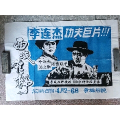 作假约翰卡罗尔大学毕业证